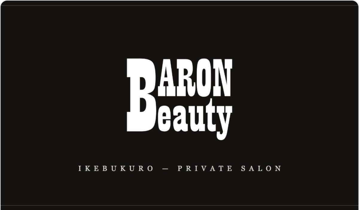 BARON Beauty