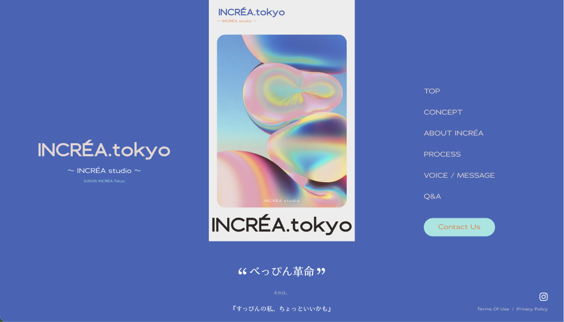 INCRÉA.tokyo